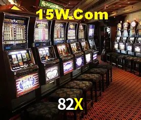Secure Login 82X