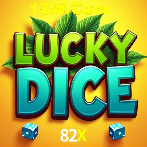 Games Directory 82X