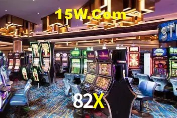 API Integration 82X