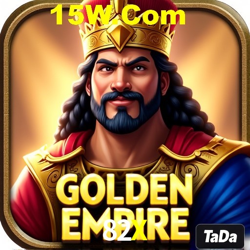 APP oficial da 82X para mobile