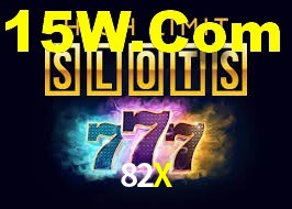 82X App Interface