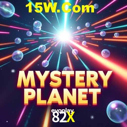 Flash Promotion 82X